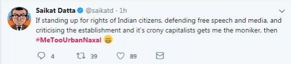urban naxal tweet 3