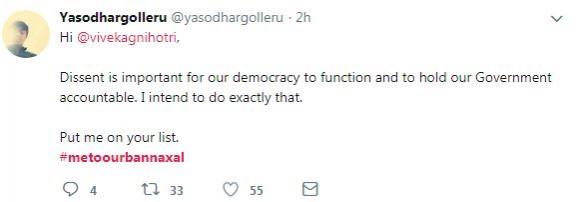 urban naxal tweet 4