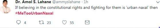 urban naxal tweet 6