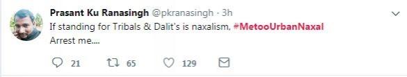 urban naxal tweet 7