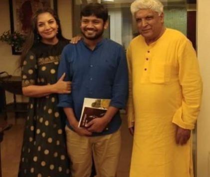 Shabana Azmi with Kanhaiya Kumar and Javed Akhtar Shabana Azmi with Kanhaiya Kumar and Javed Akhtar