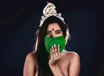Nude Bengali bride