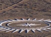 UFO