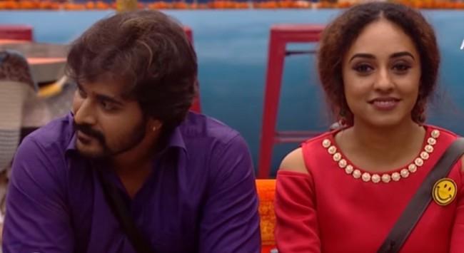 Bigg Boss