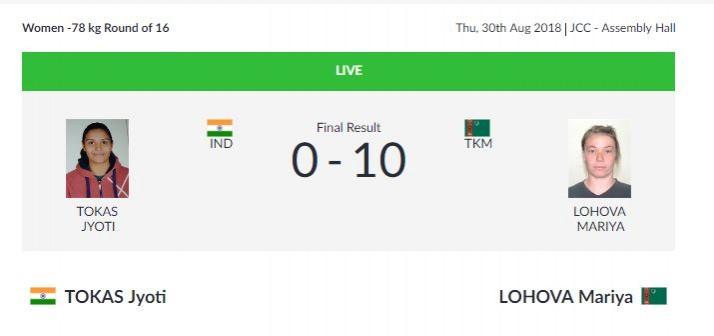 Jyoti Tokas - Round of 16 bout Asian Games 2018