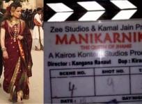 Manikarnika clapboard with Kangana Ranaut as Director.