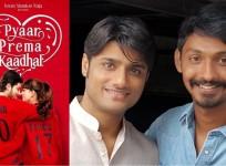 Pyaar Prema Kaadhal remake part of Sandeep Singh and Tamil director Elan's multi-film deal