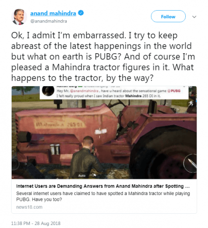Anand Mahindra tweet about PUBG Anand Mahindra tweet about PUBG