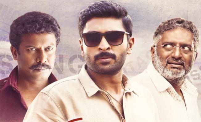 Vikram Prabhu and Prakash Raj's 60 Vayadu Maaniram. 60 Vayadu Maaniram