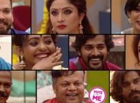 Bigg Boss