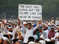 Uniform Civil Code
