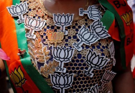 BJP BJP