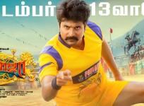 Sivakarthikeyan in Seema Raja