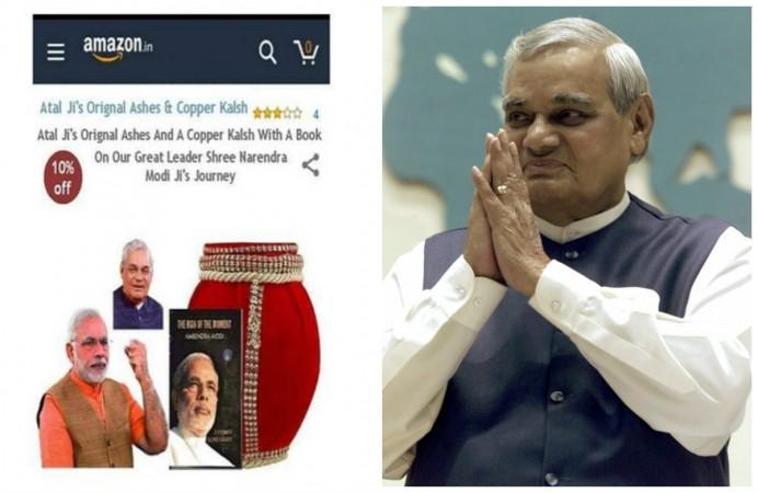 Fake news of Atal Bihari Vajpayee's ashes being sold on amazon going viral Fake news of Atal Bihari Vajpayee's ashes being sold on amazon going viral