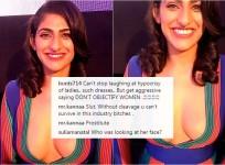 Kubbra Sait