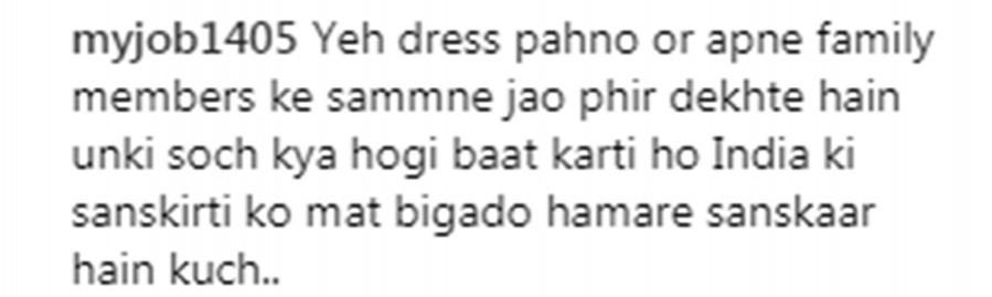 Kubbra Sait gets slut-shamed for wearing revealing dress at a launch event Kubbra Sait gets slut-shamed for wearing revealing dress at a launch event