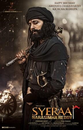 Here is the first look poster of Kiccha Sudeep in Sye Raa Narasimha Reddy. Kiccha Sudeep's first look in Sye Raa Narasimha Reddy