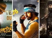 Sudeep birthday treat