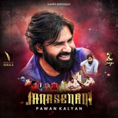Actor-turned-politician Pawan Kalyan's birthday Pawan Kalyan Birthday