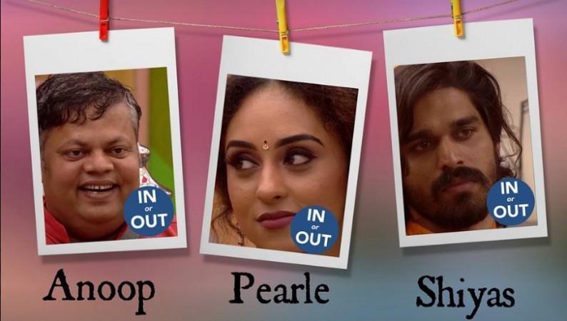 Bigg Boss