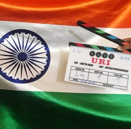 Uri the film. Uri the film
