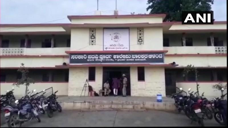 Karnataka Urban Local Body Electio