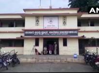 Karnataka Urban Local Body Electio