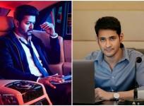 Vijay vs Mahesh Babu