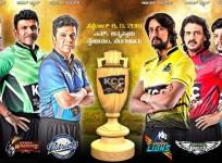 KCC 2 - Karnataka Chalanachitra Cup