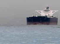 Oil tanker