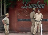 hyderabad twin blasts