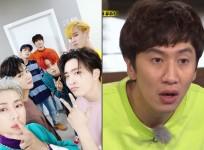 GOT7 Running Man
