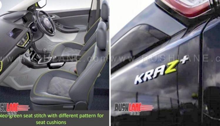 Tata Nexon Kraz edition