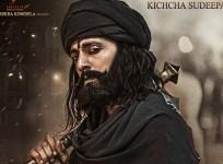 Kiccha Sudeep's Sye Raa Narasimha Reddy to be dubbed in Kannada
