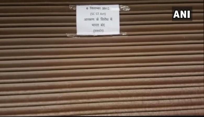 Bharat Bandh in Rajasthan's Ajmer. bharat bandh