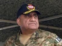 Pakistan Army chief General Qamar Javed Bajwa.