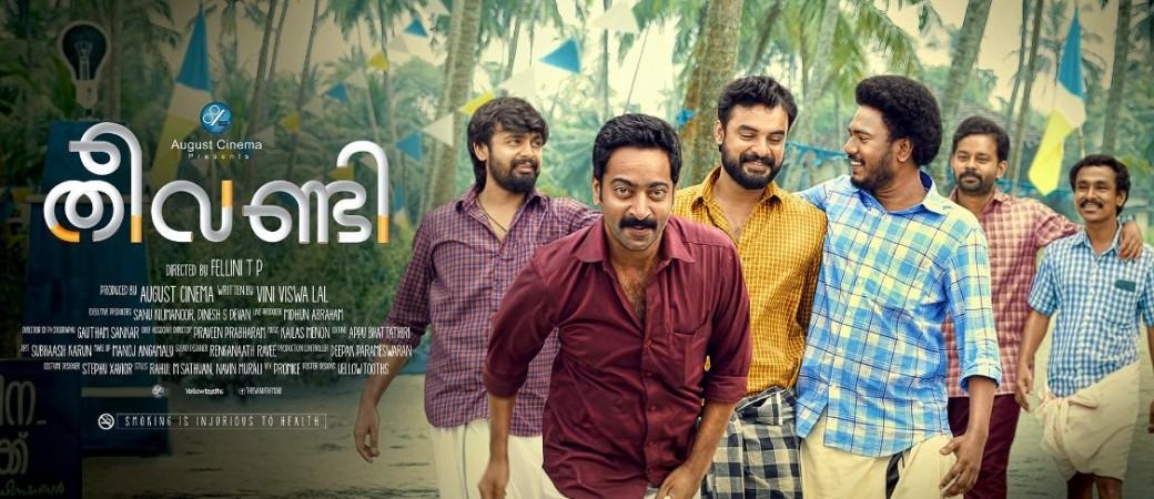 Tovino Thomas and Samyuktha Menon's Theevandi. Theevandi movie review