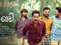 Theevandi movie review