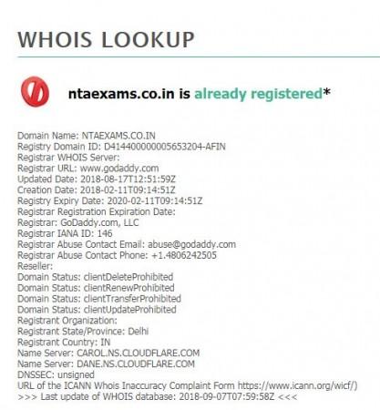 who is lookup screenshot