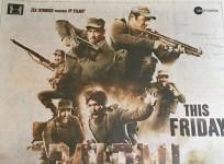 paltan review