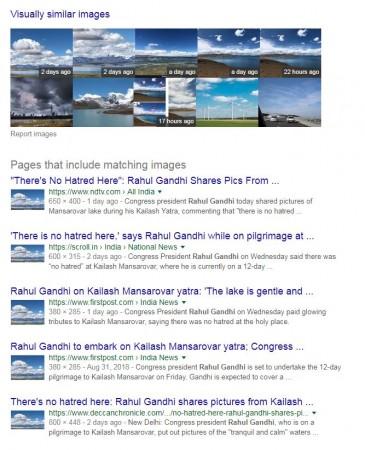 rahul gandhi image fact check