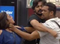 Bigg Boss