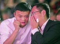 alibaba