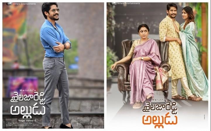 Shailaja Reddy Alludu and U Turn Shailaja Reddy Alludu and U Turn