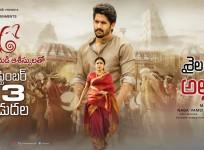 Shailaja Reddy Alludu
