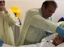 kulsoom nawaz death