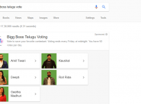 Bigg Boss Telugu vote procedure, phone numbers.
