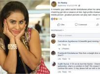 Sri Reddy and her comment on Sachin Tendulkar