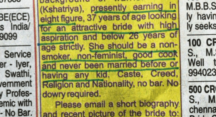 The controversial matrimonial advertisement The controversial matrimonial advertisement