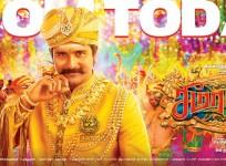 Sivakarthikeyan in Seema Raja